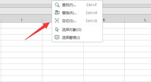 excel筛选后的数据复制粘贴方法