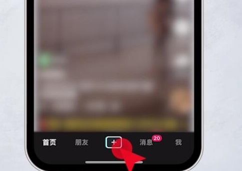 抖音删除的视频怎么恢复详细介绍
