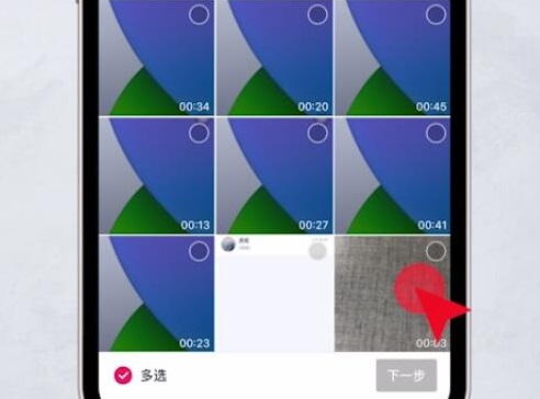 抖音删除的视频怎么恢复详细介绍