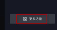 抖音团购在哪里找详细介绍