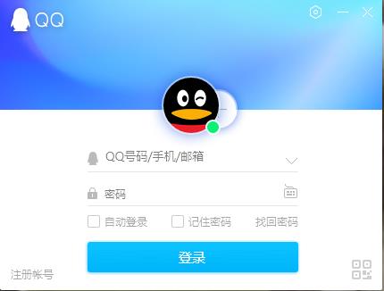 qq邮箱地址在哪里看详细介绍