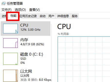 qq地址查询精确的位置操作方法