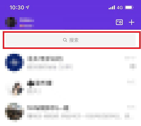qq订阅号怎么添加关注2022详细介绍