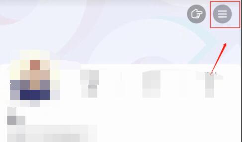 抖音电脑版订单查看教程