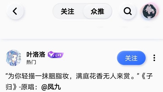 qq小世界介绍