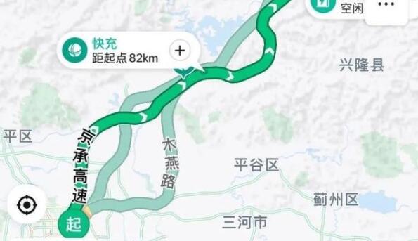 百度地图新能源导航介绍