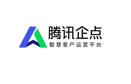 腾讯企点会监控私人qq吗详细介绍
