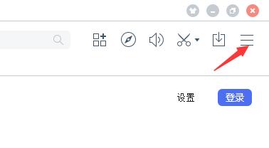 百度浏览器历史记录恢复教程
