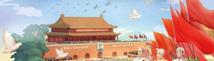 淘宝复兴大道是什么梗？