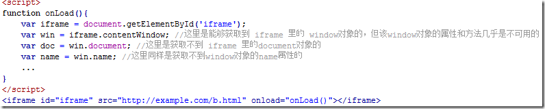 JS常用跨域方法实现原理解析