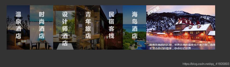 JS画布动态实现黑客帝国背景效果