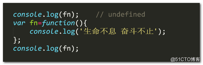 JS变量提升及函数提升实例解析