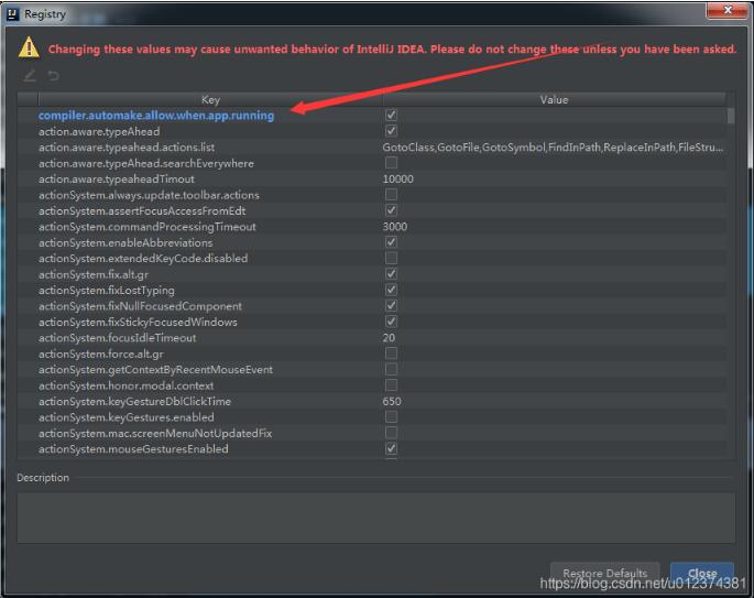 idea自动加载html、js而无需重启进程的操作