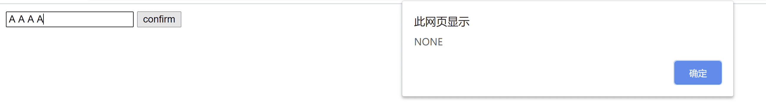 基于JS实现计算24点算法代码实例解析