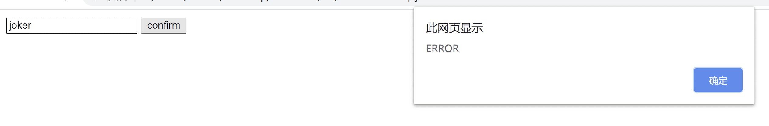 基于JS实现计算24点算法代码实例解析