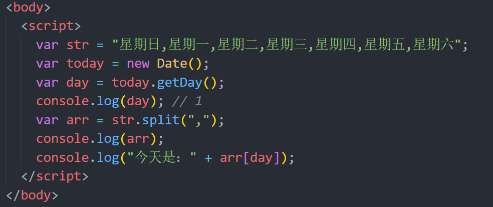 JS字符串和数组如何实现相互转化