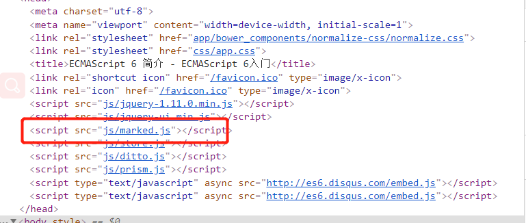 JS加载解析Markdown文档过程详解