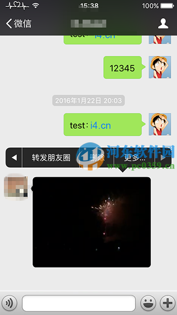 微信小视频怎么发朋友圈?苹果IOS微信转发插件