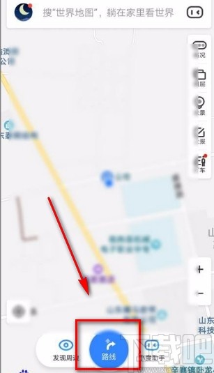 百度地图app将步行导航修改为3D视图的方法