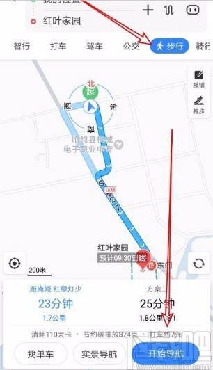 百度地图app将步行导航修改为3D视图的方法