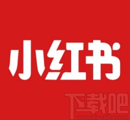 小红书app在直播间艾特主播的方法