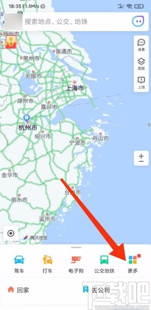 腾讯地图app下载特定城市地图的方法