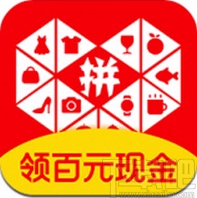 拼多多app允许全部好友查看我的动态的方法