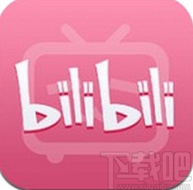 哔哩哔哩app取消关注的方法