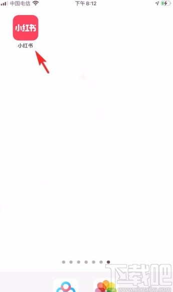 小红书app发布笔记的方法