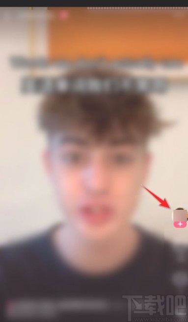 百度翻译app关注别人的方法