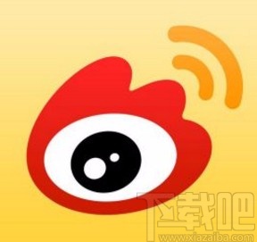 微博app拉黑用户的方法