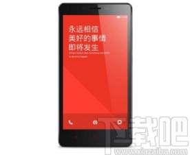 红米手机关闭视频通话美颜的方法