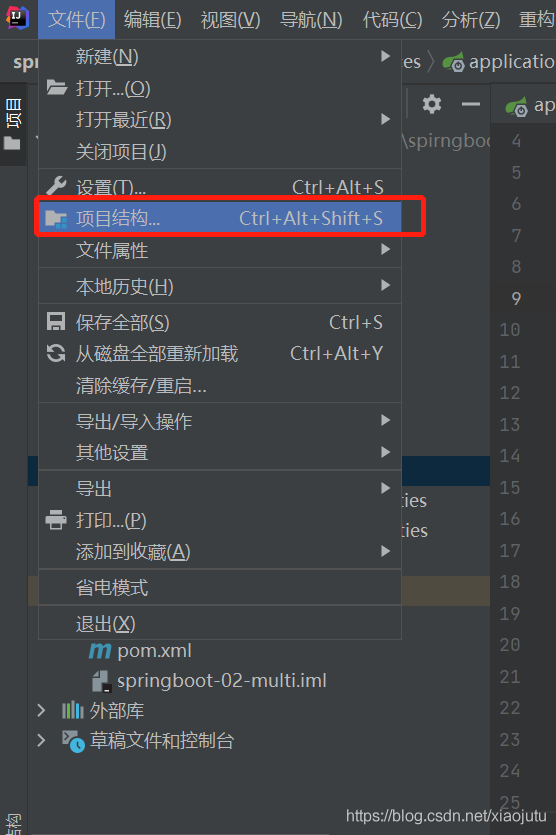 idea不能自动补全yml配置文件的原因分析