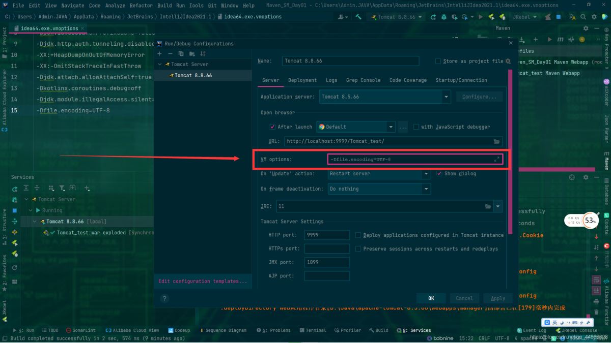 IntelliJ IDEA 2021 Tomcat 8启动乱码问题的解决步骤