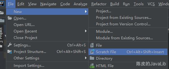浅谈IDEA Scratch files万能的临时文件功能