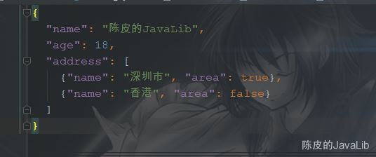 浅谈IDEA Scratch files万能的临时文件功能
