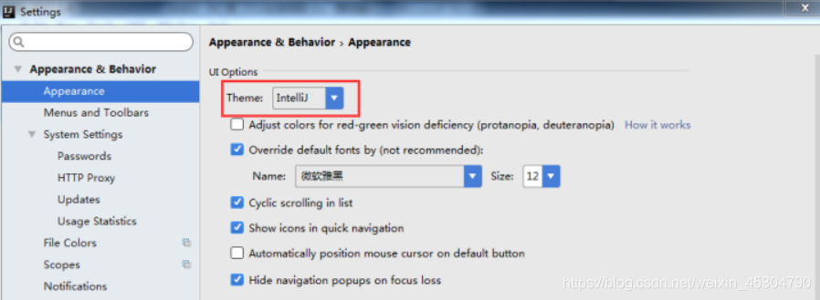 超详细的IntelliJ IDEA的安装及配置