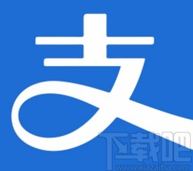 支付宝app查看还款明细的方法