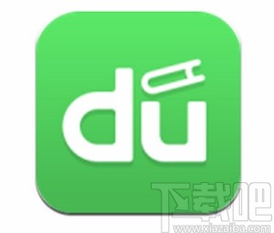 百度阅读app禁止自动下载图书的方法