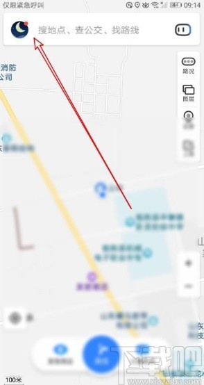 百度地图app开启车牌限行的方法