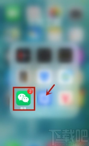 微信app二次编辑笔记的操作方法