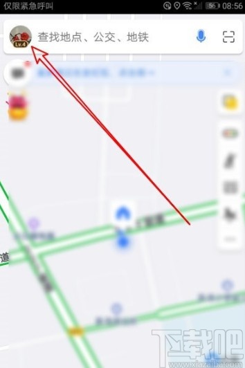 高德地图APP设置自动切换日夜模式的方法
