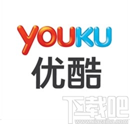 优酷视频APP更换主题皮肤的方法
