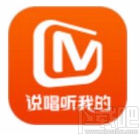 芒果tvAPP开启系统通知的方法