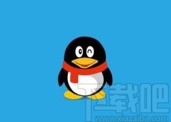 手机QQ关闭空间提示音的方法
