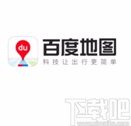 百度地图APP开启摇一摇语音查询的方法