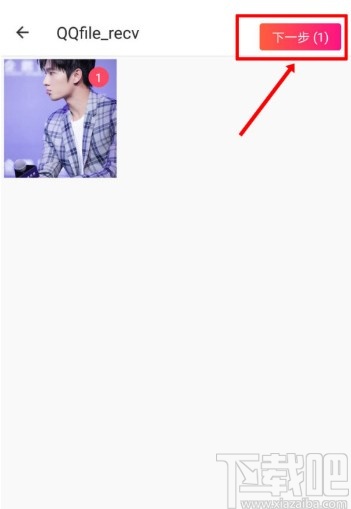 美图秀秀APP发布日志的操作方法