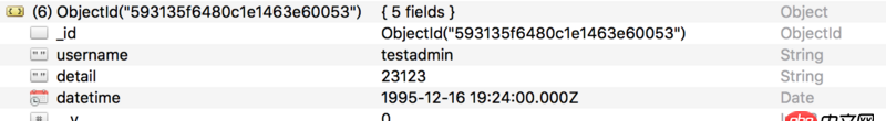 javascript - JS new Date() 保存到 mongodb 中会早8个小时，我们这里是东八区，mongodb 保存的是格林尼治时间
