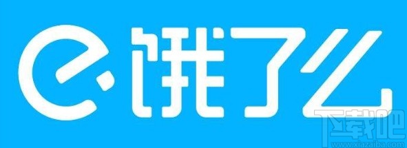 饿了么APP清理图片缓存的方法