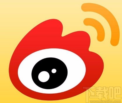 微博APP开启微博热点通知的方法